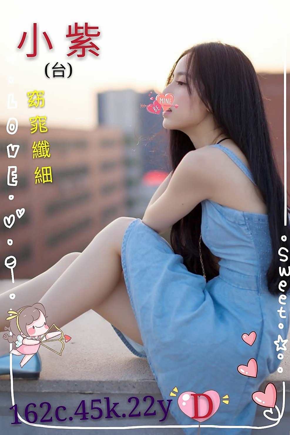 成績通知｜麗娜｜除了男朋友 只有你知道做你胯下呻吟的女人 還很會 #含蛋蛋 第一次體驗 真的很棒｜甲仙油壓｜大學生｜C罩杯｜18歲｜164cm｜42kg